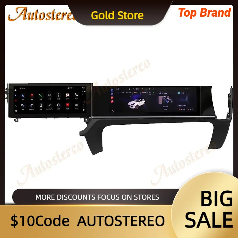 Virtual Cockpit Digital Cluster Android11 For Porsche Panamera 2011-17 Car Radio Navigation Multimedia Player Speed Meter Screen