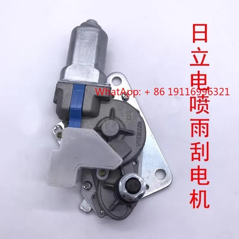 Wiper Motor ZAX200/…