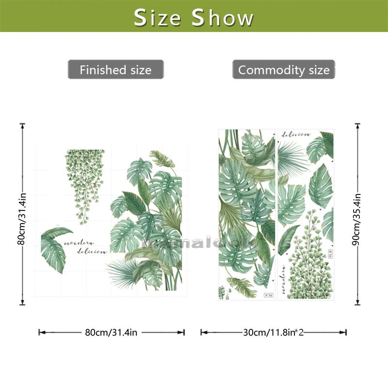 Creative large leaf green plant decoration for living room, bedroom, room, self-adhesive and removable PVC wall stickers