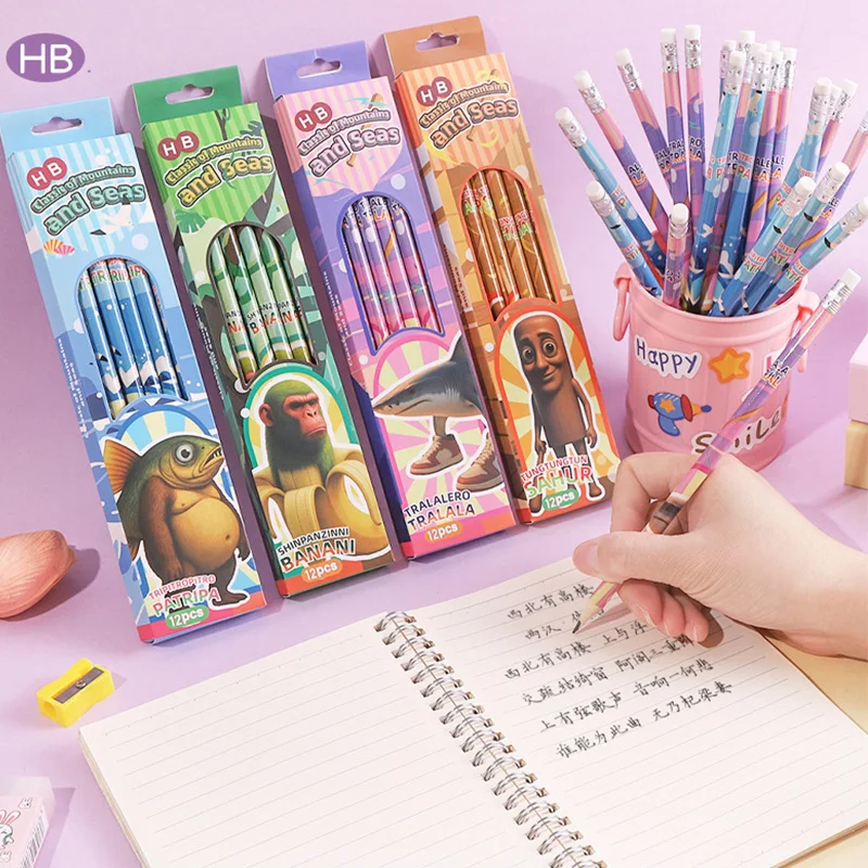 �y�Z�[�����z12�{����/�� �C�����V���[�Y HB���M �����S���t�� �ؐ����M �l�Ԃƃ����X�^�[�̗Z�� ���M �V�w���p