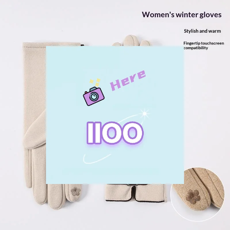 【iioo】luvas-de-inverno-femininas-elegantes-e-com-um-toque-retro-ideais-para-ciclismo-e-conducao-mantem-as-maos-quentes-sao-compativeis-com-telas-sensiveis-ao-toque-cortam-o-vento-e-sao-macias-e-confortaveis