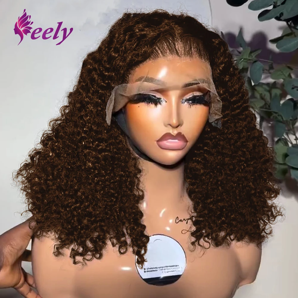 

Короткий кудрявый парик-боб, 220% плотность, темно-коричневый, 13x4, с кружевной передней частью, из натуральных волос, предварительно снятая линия роста волос, глубокая волна, парик-боб # 4