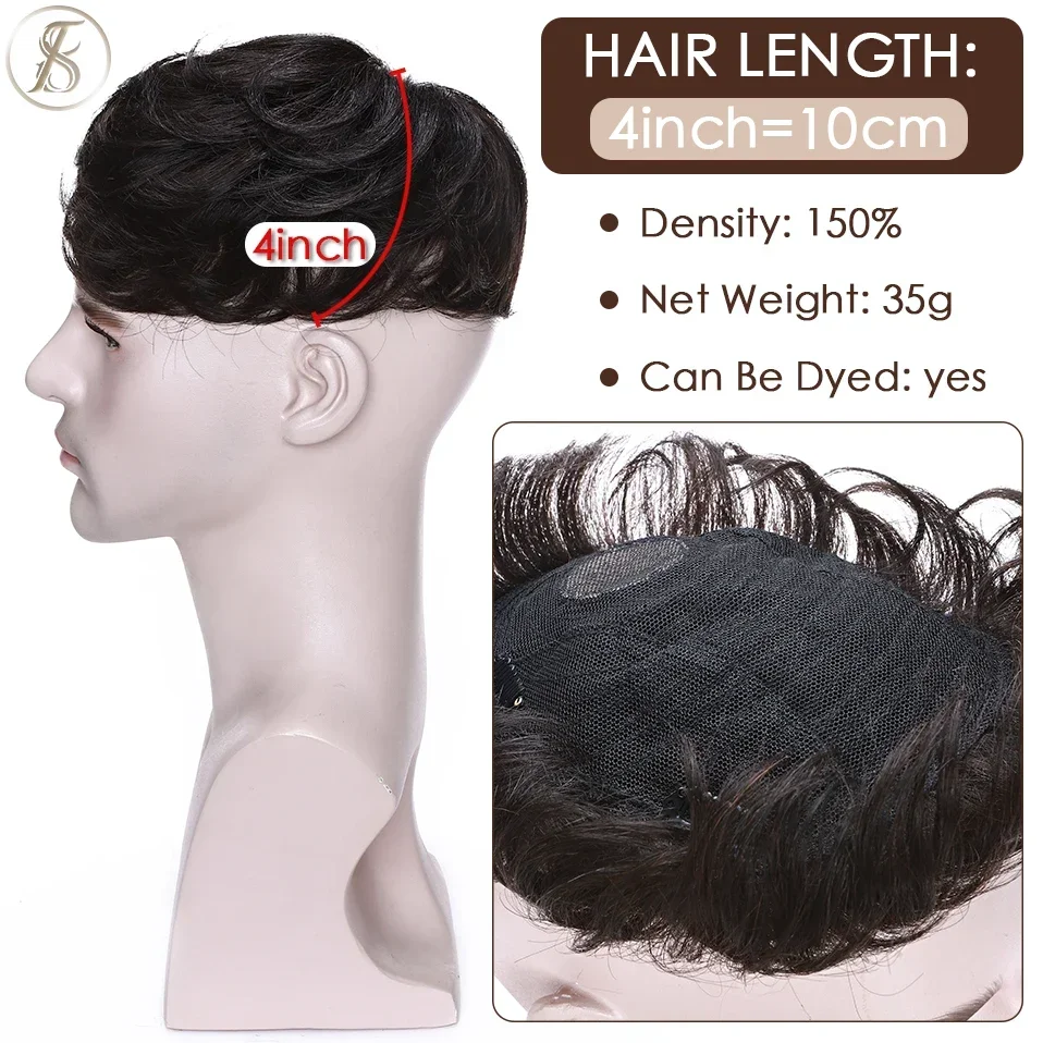TESS 35g Men Toupee 16x19cm Human Hair Toppers Replacement System Men Capillary Prothesis Male Hair Wig Clip In Hair Extensions - Image 3
