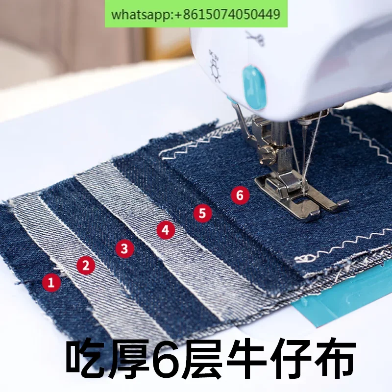 Sewing machine small electric automatic multi-function mini manual desktop with locking edge family miniature clothes car