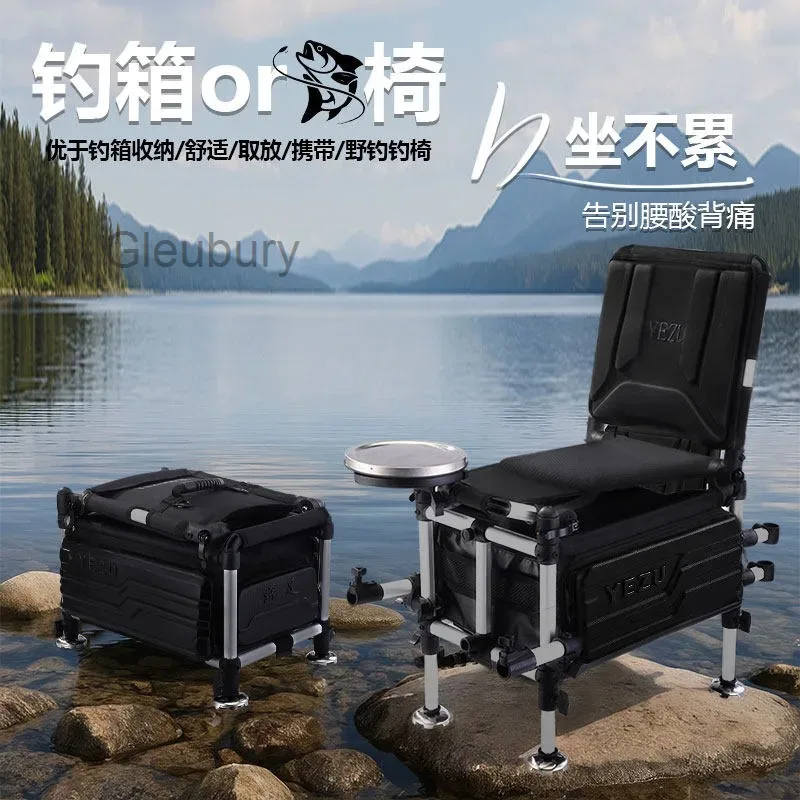 New Model Beach Chairs Multi-functional Portable Beach Chairs Foldable Durable Outdoor Furniture Sedie Da Spiaggia ZYSTY