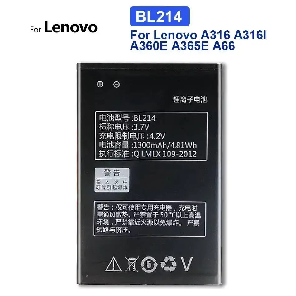 

4000mAh Mobile Phone Battery for Lenovo S5pro S5 Pro