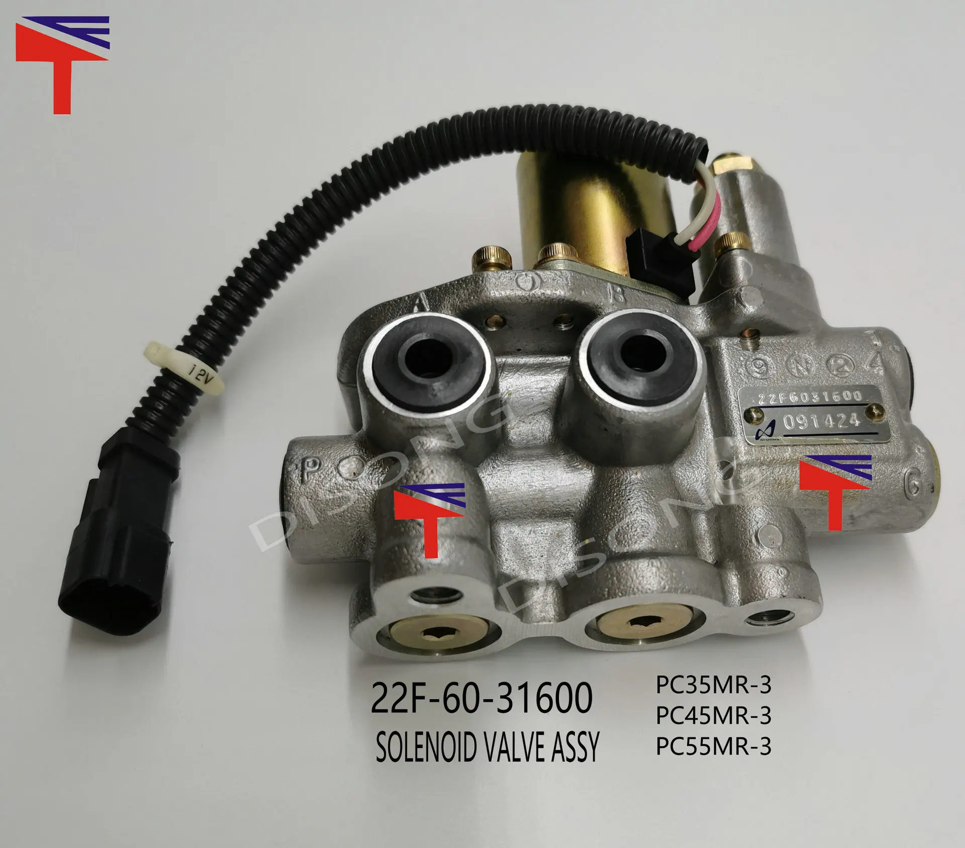 

22F-60-31600 Solenoid valve set for PC35-3/PC45-3 excavator parts 22F-60-21201