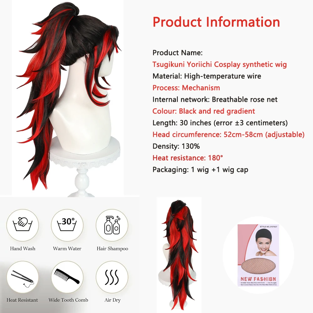 عالية الجودة أنيمي Yoriichi Tsugikuni تأثيري الشعر الاصطناعية انفصال ذيل حصان مناسبة للحفلات اليومية ارتفاع درجة الحرارة الحرير الباروكات #3