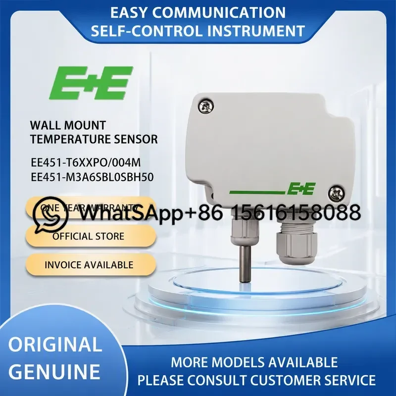 E+E Elektronik EE451 Wall Mounted Temperature Sensor EE451-M3A6SBL0SBH50 EE451-T6XXPO/004M HVAC Room Thermistor Probe High