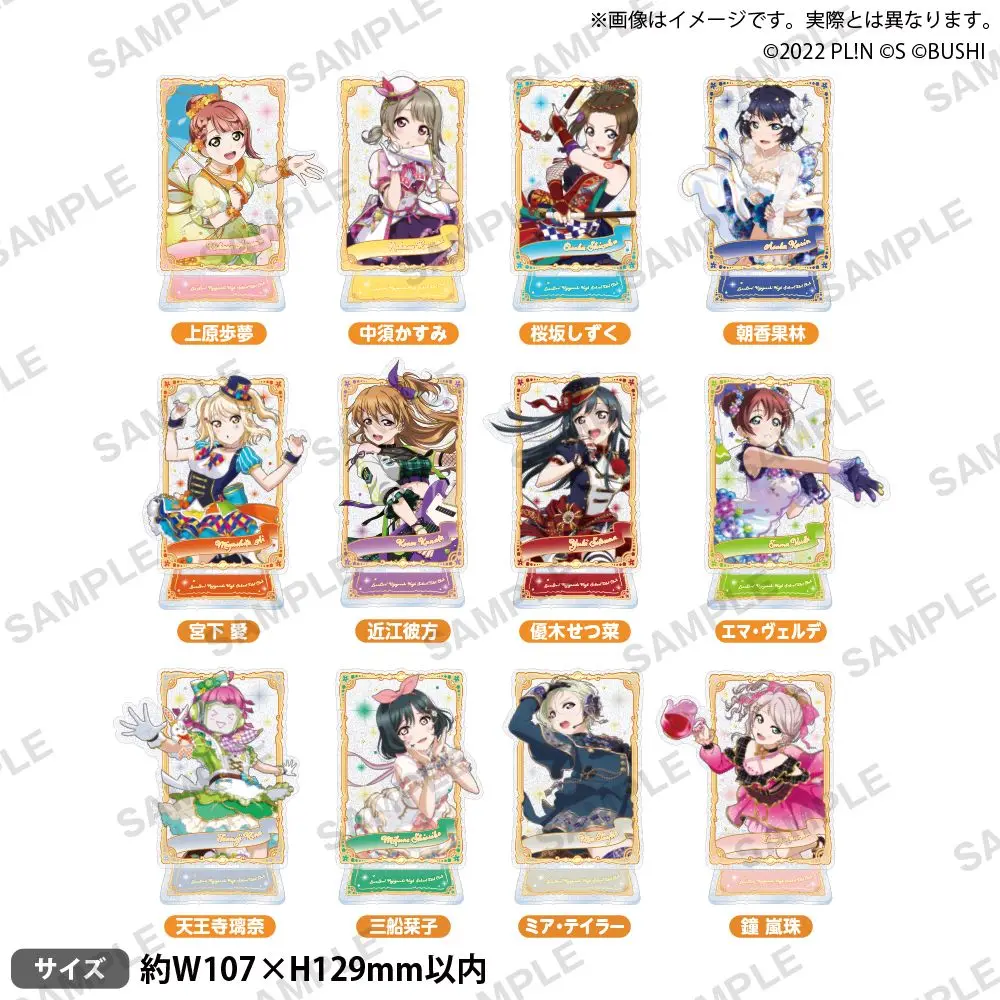

Япония Bushiroad Goods Lovelive Stars Shine акриловая вспышка стоячая вывеска