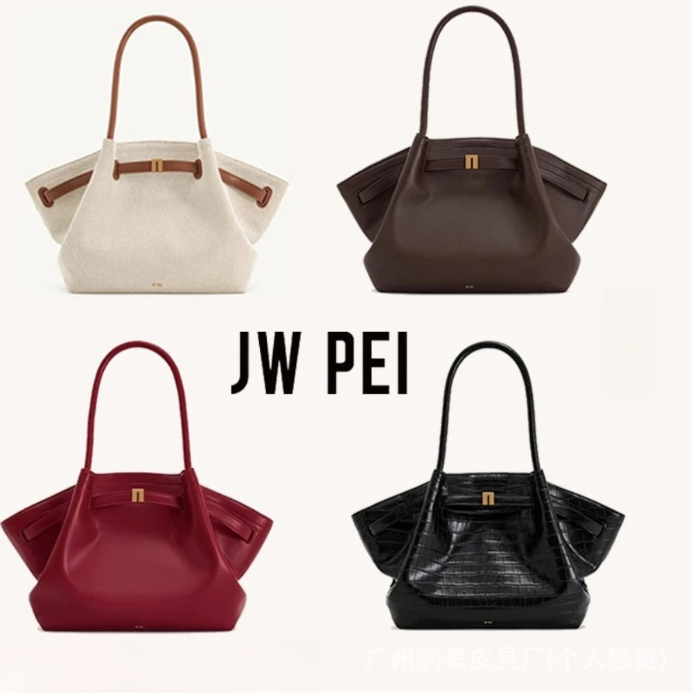 

JW PEI Сумка для пельменей большой емкости Hana Большая и маленькая женская сумка через плечо Сумка-тоут