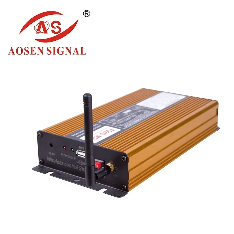 ไซเรนเตือนภัยไฟไหม้ PS940 400w 12V พร้อมลำโพงและฟังก์ชั่น MP3