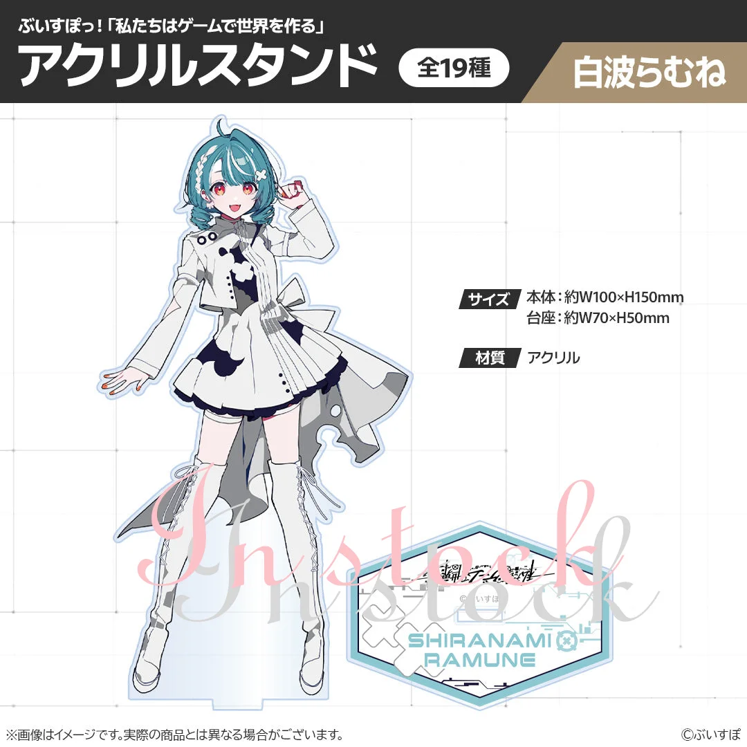 New Anime VSPO!SHOWDOWN Acrylic Stand Action Figure Natsu Toy 