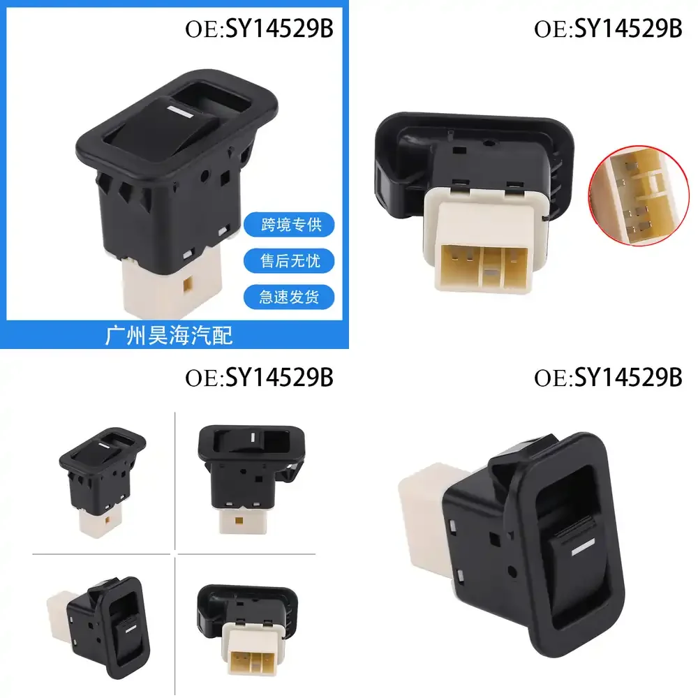 

Car Window Power Window Switch for Ford SY14529B Auto Glass Lift Control Switch Replacement Part Compatible with Ford