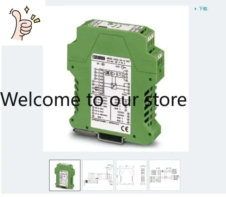 2026 Phoenix Isolator 2766685 MCR-PS-24DC-10DC