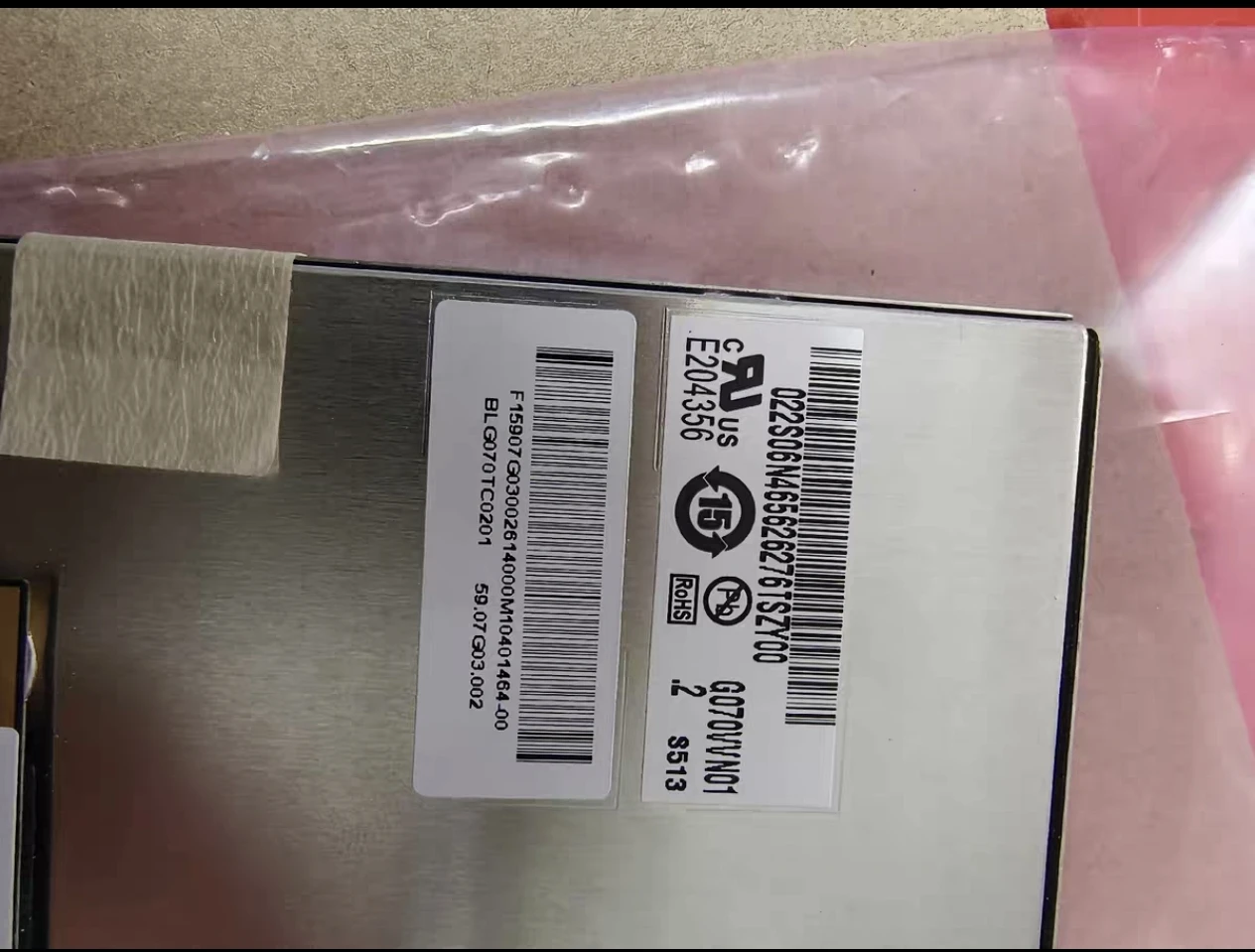 7.0-inch LCD Screen G070VVN01.2 Full Testing and Shipping