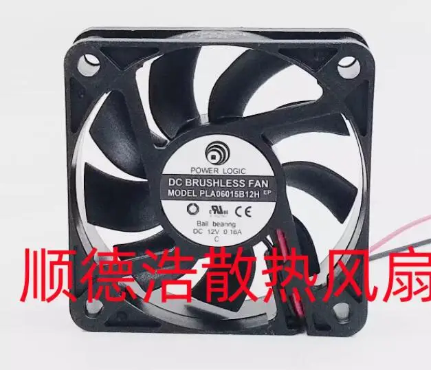 POWER LOGIC PLA06015B12H DC 12V 0.16A 60x60x15mm 2-Wire Server Cooling Fan