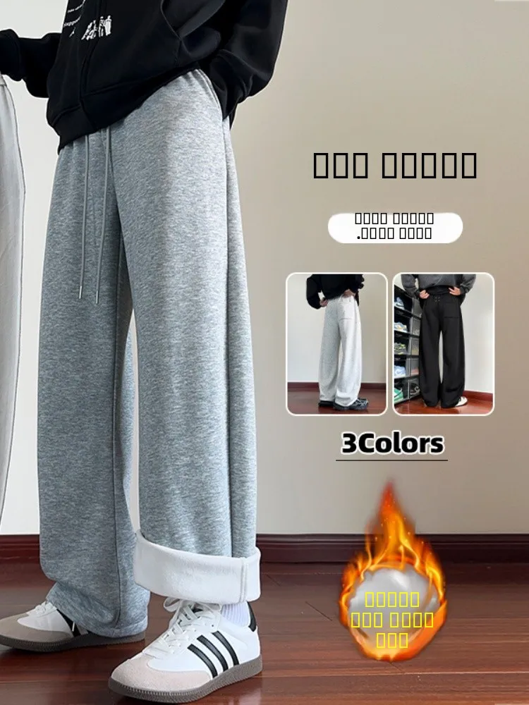 

Мужские зимние брюки American Sle Heavyweight Curved Knife с флисовой подкладкой, прямые, широкие, свободного кроя, повседневные, спортивные