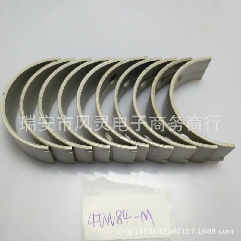 

Для KOMATSU PC30 PC40 PC30MR шатунный подшипник двигателя Cummins 4D84 главный подшипник экскаватора