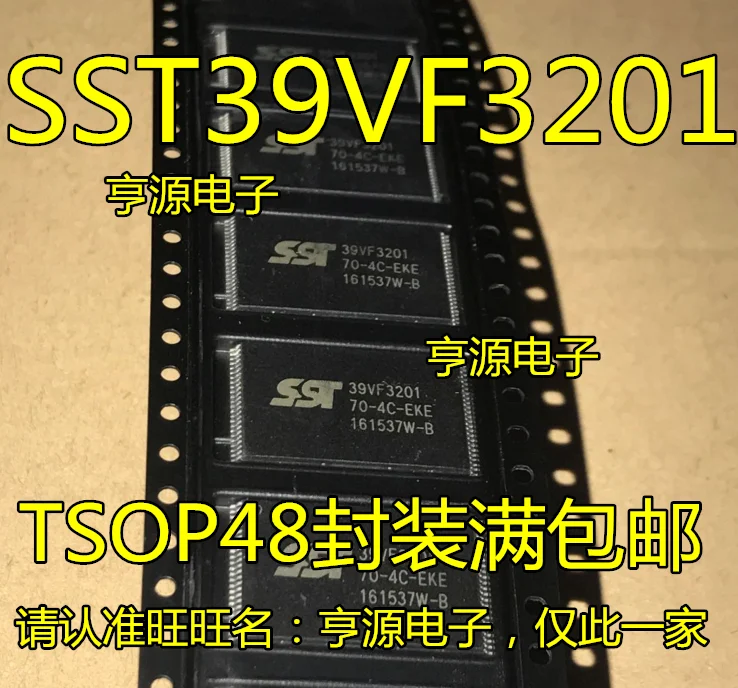 

10pcs original new SST39VF3201 SST39VF3201-70-4C-EKE memory