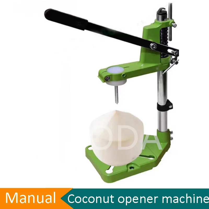 Commercial Green Coconut Opener Manual Coconut Hole Opener Shell Stainless Steel Portable Coconut Opening Artifact Hole Punch