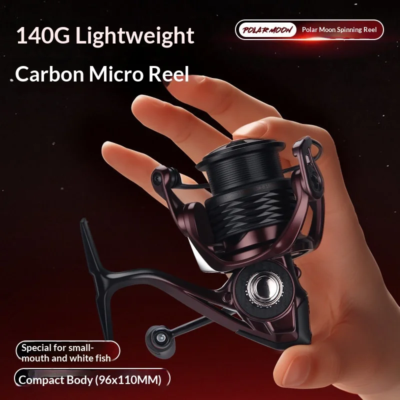 teben-micro-spinning-reel-140g-lightweight-carbon-anti-line-explosion-long-casting-oblique-shallow-spool-metal-5kg-drag-force