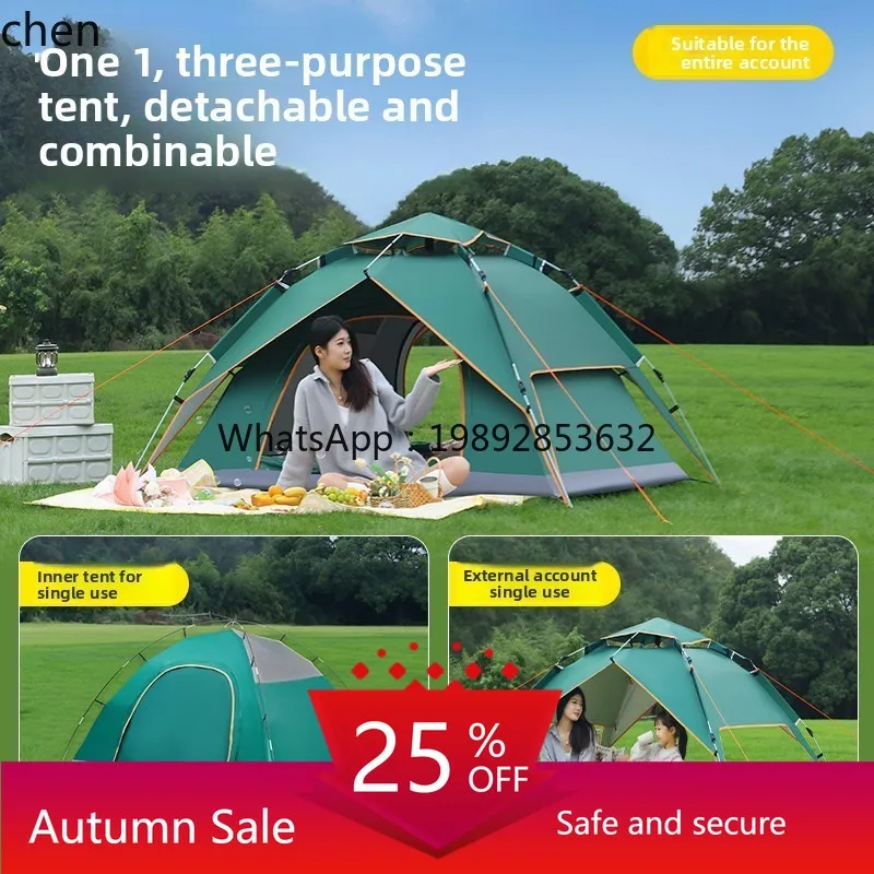 

tent outdoor folding portable beach camping rain protection sun protection thickened automatic