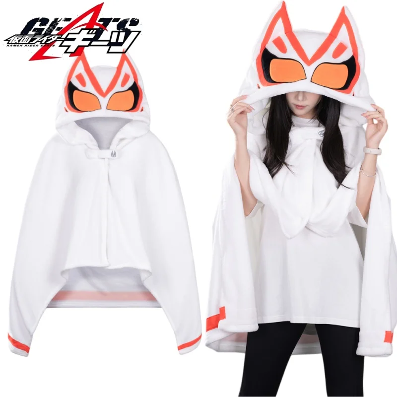 

Kamen Rider Geats, одеяло с кондиционером, мультяшная шаль Gavv, стиль впечатления, товары в стиле аниме, праздничный подарок, многофункциональный
