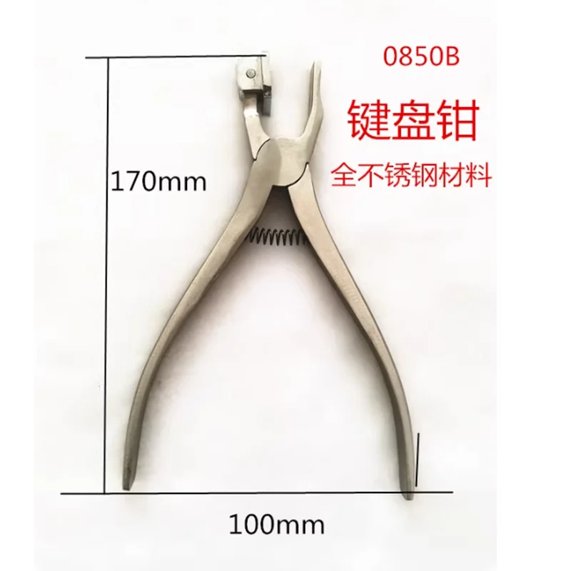 Piano Tuning Tools:…