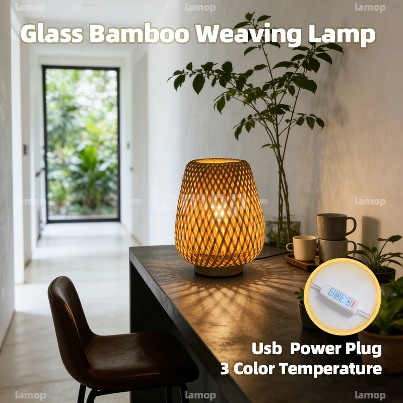 Rattan Diamond‑Weave Barrel‑Shade Table Lamp Bohemian‑Relaxed 3 Tone Soft Aura Bedroom Study Veranda Shelf Decor
