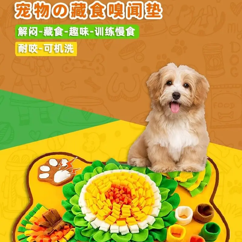 Dog Toys Universal Training Feeding Intelligence Pet Interaction
