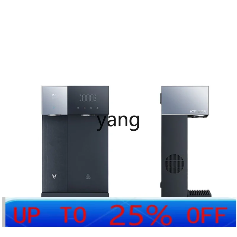 

CX Home Wall-Mounted Hot and Cold Water Integrated Straight Drinking Machine Instant Water Dispenser