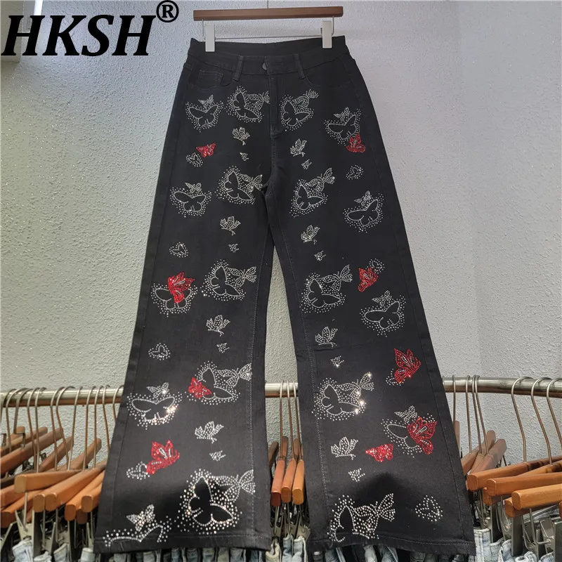 HKSH 2026 Spring New Women Wide Leg Jeans Embroidery Studded Diamonds Slimming Retro Elegant Versatile Denim Pants Trend HK19096