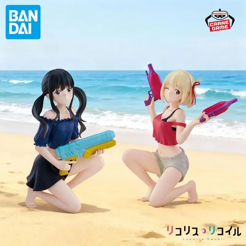 Bandai Original Ban…
