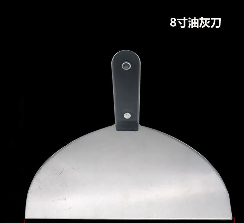 200*205mm Putty Knife Scraper Blade Shovel Carbon Steel Wall Plastering Knife Hand Construction Tools