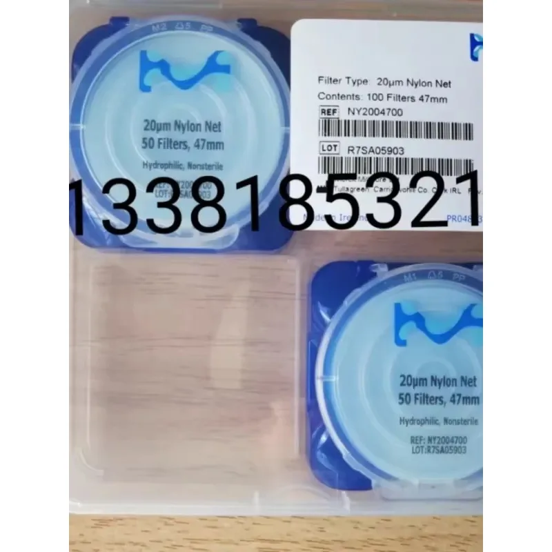 Merck Millipore 47mm 20um Nylon Mesh Filter Membrane NY2004700