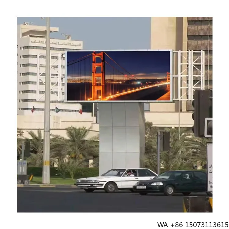 야외용 P5.7 LED 비디오 월 - 고정 설치 디지털 광고 간판 (외부용)