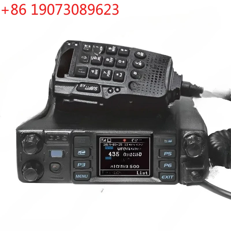 

AnyTone AT-D578UV III plus High Power Mobile Radio 50W Car Transceiver Tri Band 137-174/400-480/222-225MHz With GPS Blue-tooth