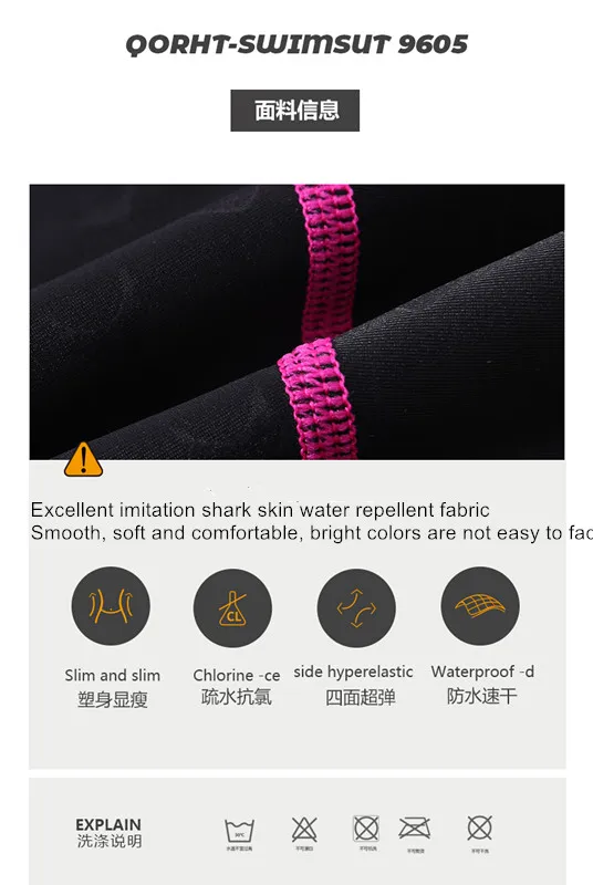 Women Long Sleeve Sharkskin Fabric WaterProof Sports Surfing Beach SwimWear Professional Competitive Bathing Athletic SwimSuit