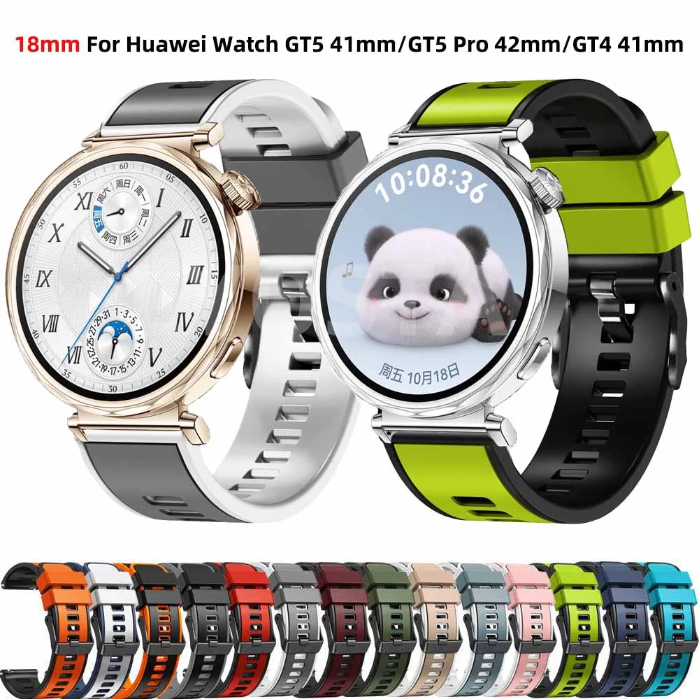 18mm Universal Strap for Huawei Watch GT 5 Pro 42mm GT5 41mm Breathable Lightweight Rubber Bracelet for Huawei GT 5 GT5/GT4 41mm