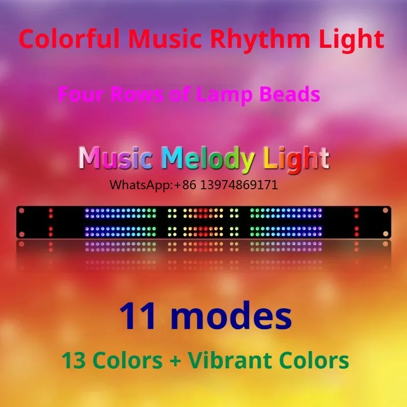 240 RGB Colorful 4-Row Cabinet style High Brightness LED Atmosphere Melody Rhythm Display Light
