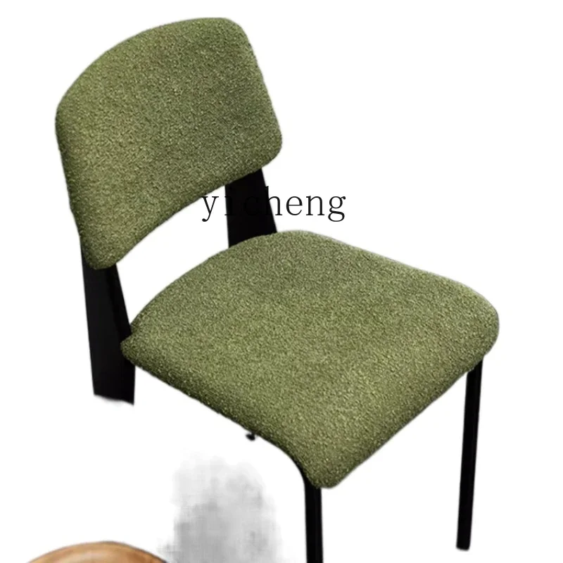 

YY Modern Nordic Iron Dining Chair Minimalist Backrest Single Seat Chair