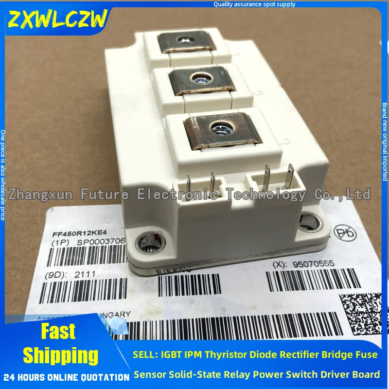 BSM200GAL120DLC BSM300GAL120DLC BSM300GAR120DLC FF300R06KE3-B2 FF150R12KE3G-B2 FF400R12KE3-B2 spot IGBT module