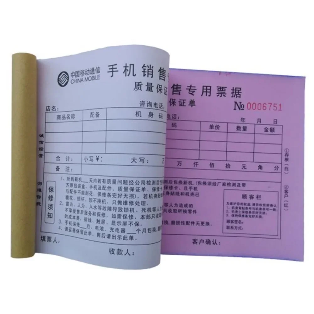 Impression faite sur commande de reçu de papier de carbone impression sans carbone de facture d'invoi d'argent de NCR de 3 plis