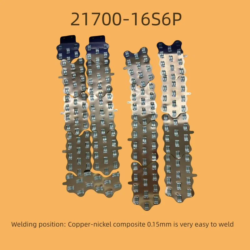 21700-16S6P Nickel-copper Bar   Copper Busbars For Lithium Batteries In Electric Vehicles  Customized According To The Drawings