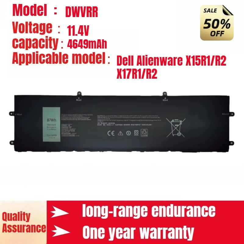 For Dell Alienware X15R1/R2 X17R1/R2 Laptop Battery DWVRR 11.4V 4649mAh