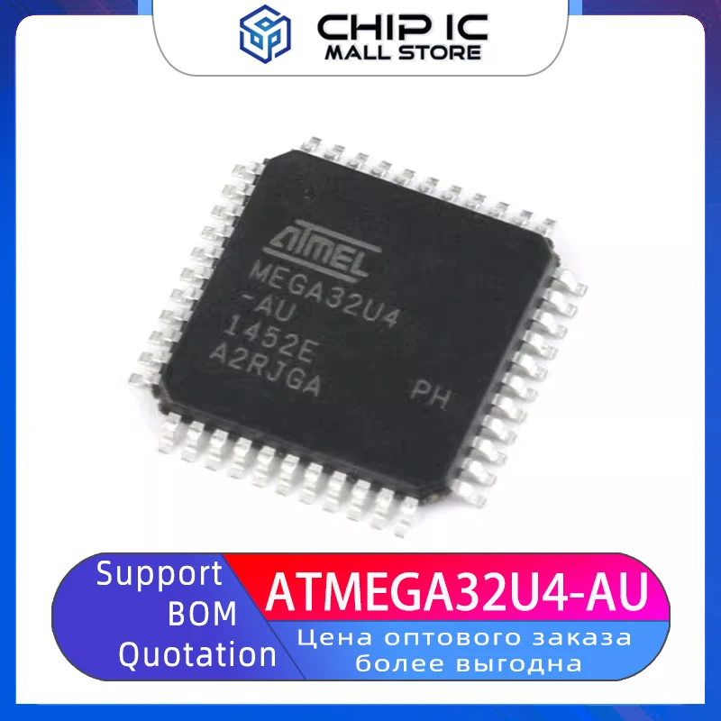 ATMEGA32U4-AU Chip 8-bit Microcontroller AVR 16K Flash USB TQFP-44 100% New Original Stock