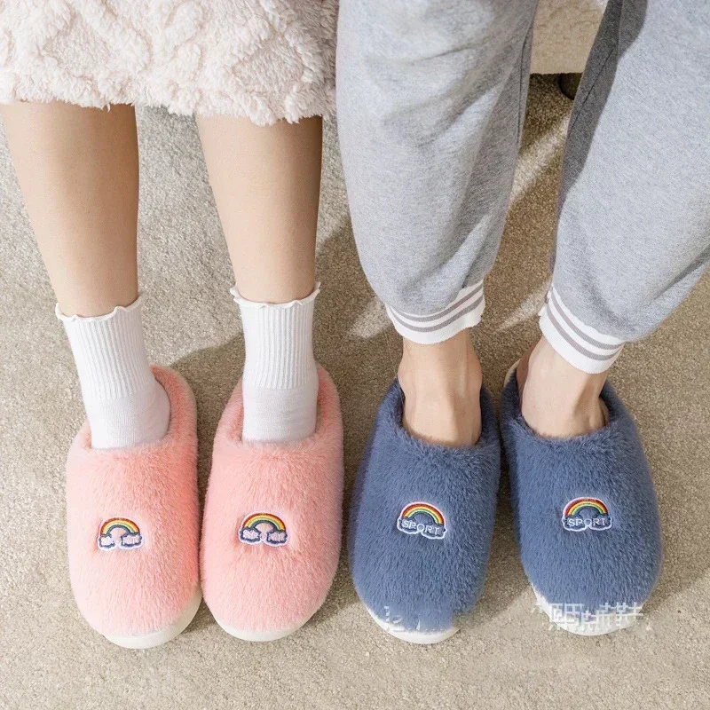 Winter Fleece Slippers Schattige Regenboog Warme Anti-Slip Huis Katoenen Schoenen Comfortabel En Zacht Platform Dikke Onderkant Paar Slippers