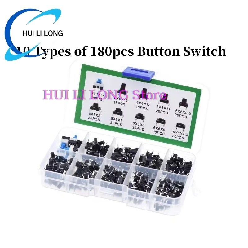 1SET 180pcs of 10 Types Button Switch Direct Insertion Light Touch Switch Button Switch Classification Box Kit