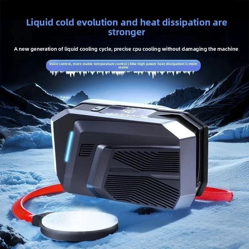 Mobile Phone Water-cooled Radiator, Cooling Magnetic Attraction Silent Cooling